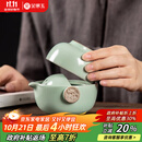 金镶玉功夫旅行茶具套装泡茶壶 快客杯飘逸杯盖碗汝窑 祥龙快客杯