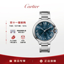 卡地亚(Cartier)瑞士手表蓝气球系列自动机械男表WSBB0061 礼物