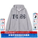 F426国潮牌秋季嘻哈宽松大logo格子贴绣卫衣外套 花灰  M