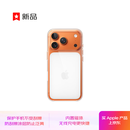 Apple/苹果 iPhone 17Pro透明保护壳 手机壳苹果17手机壳苹果手机壳