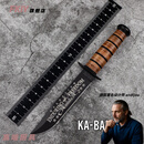 FKIV美国进口KA-BAR卡巴户外野营直刀1217纪念版战术装备军迷收藏 浅灰色 60°以下 9c/m 75/m/m