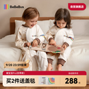 bebebus婴儿睡袋春秋冬恒温儿童睡衣四季通用暖宝宝pro分腿防踢被双层M码