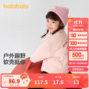 巴拉巴拉童装儿童棉服男童女童外套2024冬装棉衣绣花宝宝衣服208424106202