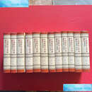 【二手9成新】中国新民主革命通史 1923～1926 全12册 /张宝林 ) 张美 上海人民