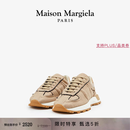 Maison Margiela[尊享特惠]马吉拉男士厚底运动老爹鞋 T2172驼色 41