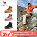 骆驼（CAMEL）【山越】大黄靴2025新款经典百搭时尚马丁靴 L25W076018 土黄 37