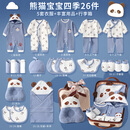 INSAHO婴儿衣服纯棉新生儿见面礼盒春夏季宝宝套装刚出生满月百天见用品