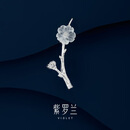 紫罗兰意梅S925纯银胸针高档女梅花胸花别针潮生日礼物