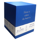 欧阳应霁HOME系列（修订精装版 套装共12册）