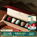 万仟堂（Edenus）主人杯茶杯陶瓷杯高档茶具水杯汝窑七夕情人节礼物礼盒 五大名窑A 五大名窑·千杯礼盒（5杯）