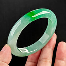 碧玉尊冰种翡翠手镯浅绿阳绿玉镯子玉石玉器A货缅甸带证#圈口56.6