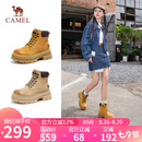 骆驼（CAMEL）【山丘2.0】大黄靴女户外马丁靴 L24W469610 土黄 37