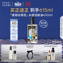 芭比波朗（Bobbi Brown）迪士尼爱丽丝限定清透舒盈洁肤油400ml卸妆油卸妆乳生日礼物