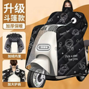 电动车挡风被冬季新款防水防风挡风罩加绒加厚加大护膝电瓶车保暖 高品质护脖款【特厚防水+全包裹】月球熊