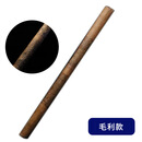奉希德瑞南美雨棍雨棒民族小众拟声乐器瑜伽冥想南美毛利雨声器毛利雨棍100cm