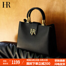 HR赫莲娜包包女包头层牛皮手提包女单肩包上班通勤提挎包生日礼物