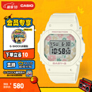 卡西欧（CASIO）BABY-G BGD-565复古碎花运动时尚女士手表防水防震石英手表 礼物 BGD-565RP-7PR