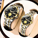 劳力士王子瑞士情侣男女一对机械表进口高档新款黄金表世界十大名牌9999足金 R3259间金黑面-情侣一对 附带足金鉴定证书 28mm 女表直径