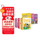 学而思 ReadingA-Z 1-3阶（6盒）正版RAZ新升级英语分级读物阅读绘本 学前少儿幼小衔接英语美国原版教材幼儿园小班群文课本教材配套练习册音频  