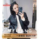 美洋（MEIYANG）【精英衣橱】中古皮衣 摩登秋日山羊仿鹿纹皮立领短夹克外套 黑色 L