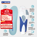 威克多（VICTOR）羽毛球鞋垫 透气减震男女款超临界氮气发泡加厚鞋垫 VT-XDCNLite VT-XDCNLite L（265-275mm）鞋41-43码