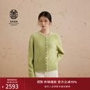 ERDOS【善系列】圆领宽松简约单畦拉绒女开衫羊绒衫 初绒 牛油果绿 175/92A/XL