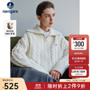 Navigare意大利小帆船女士羊毛衫2025秋新款休闲简约针织开衫懒人羊毛上衣 糖浆色 M