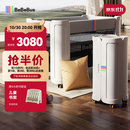 bebebus婴儿床拼接大床筑梦家新生儿床多功能便携移动折叠宝宝床pro