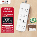 公牛（BULL）分控插座/插线板/插排/排插/接线板/宿舍家用桌面拖线板  3C认证  4位分控全长1.8米 独立开关