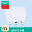 全棉时代 婴儿纱布汗巾水洗纯棉吸汗巾隔汗巾垫背巾宝宝新生儿幼儿 3条装 【船锚+轮船+帆船】 25×50cm