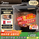 美的（Midea）泡脚桶足浴盆电解水杀菌加热自动按摩洗脚盆生日礼物送男女友长辈 ZL312海岩灰