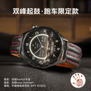 华为（HUAWEI）【秒变时尚达人】华为原装手表WATCH GT6智能手表新款蓝牙电话腕表运动健康监测男女士生日礼物 【尊享高定】46mm雅丹黑+跑车款表带 高端旗舰新品