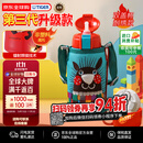虎牌（TIGER）第三代最新款儿童小针鼹保温杯双杯盖杯MBR吸管款600ML双十一礼物