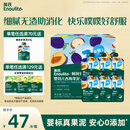 英氏（Engnice）婴幼儿果泥婴儿宝宝辅食零食水果泥苹果香蕉西梅泥510g无添加白糖