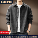 GUYN高端品牌男装双面穿美式立领外套男2025新款青年宽松夹克衫男百搭 2XL 185