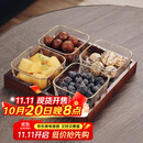 格娜斯 玻璃水果盘客厅复古轻奢创意零食分格干果盘北欧ins点心糖果盘