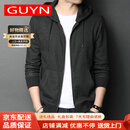 GUYN品牌男装卫衣男士2025春秋季连帽开衫长袖韩纯色外套百搭 木炭灰 XL 180