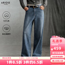 艾诺丝雅诗【商场同款】2025冬季新品复古丹宁纯棉高腰直筒牛仔裤女40933286 牛仔兰 M