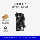 博柏利（BURBERRY）【礼物】围巾男女 格纹羊毛围巾 黑色
