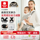 抱抱熊婴儿竖抱腰凳背带轻便四季0-36个月外出抱娃神器V26升级款-雾灰