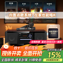 KINGHOPE君豪概念影音PA-350桌面台式一体DVD播放机/CD机组合音响蓝牙卧室收音机音箱 PA350升级款+无线话筒+K歌智能盒子 官方标配