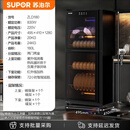 苏泊尔（SUPOR）高温消毒柜商用立式大容量家用烘干一体机餐饮小型碗筷柜 【商用大容量】180L两门两室【中温热风+紫外线+