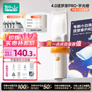 如山小白珠婴儿理发器超静音自动吸发宝宝剃头发专用电推子剃发器