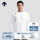 迪桑特（DESCENTE）迪桑特TRAINING系列综训训练运动健身男士长袖针织衫新品 WT-白色 L (175/96A)