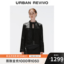 UR2025秋季新款女流光风潮流机车立领拉链短款皮衣UWJ150061 黑色 M