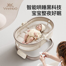 英氏（YEEHOO）婴儿躺睡神器电动摇摇椅摇篮哄娃神器摇摇床带娃新生宝宝哄睡