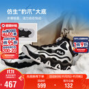 FILA斐乐儿童童鞋棉靴2025年冬季男中大童儿童棉鞋