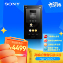 索尼（SONY）NW-ZX707 高解析度音乐播放器 Hi-Res Audio 5英寸 安卓流媒体 64G 黑色