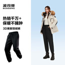 波司登25年羽绒裤女士冬季90绒加厚休闲百搭保暖舒适可外穿裤子
