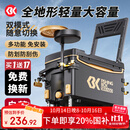 SIMAGO喜曼多钓箱全套多功能超轻钓鱼箱台钓箱免安装渔具高配升级32L